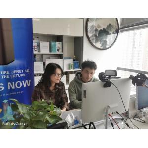 Hunan Jenet Communications Equipment Co., Ltd.