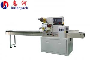 Quality Face mask packing machine KN95 mask packing machine Disposable mask packing machine for sale