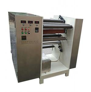 China Motor Core Components KR-FJ60-II Tape Rewinding Machine for Economical Medical Tape on sale