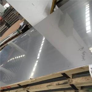 Quality JIS SUS Stainless Steel Plate Sheet 201 202 301 316 316L 310 410 430 50mm for sale