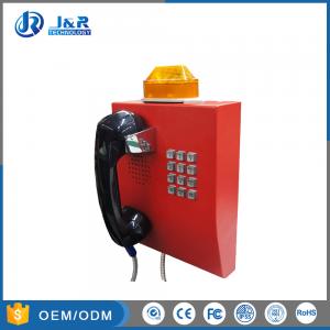 Quality Hospital Vandal Resistant Telephone SIP Industrial Security Phone With LED Light for sale