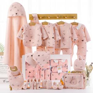 Quality 18 Pieces and 22 Pieces/Set of Baby Gift Box Newborn Clothes Baby Suit 0-12 Months Winter Newborn Baby Products for sale