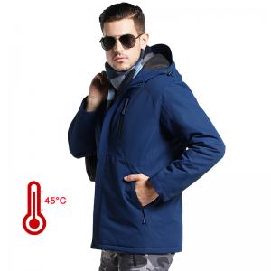 Quality Outdoor Electric Heated Jacket Waterproof Winter Sport Three In One Men Ski Jacket for sale