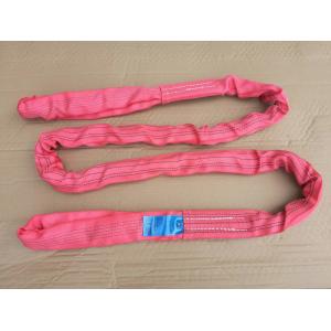 Buy cheap eye-eye round sling ,WLL 5000KG , According to EN1492-2 Standard, Safety factor from wholesalers