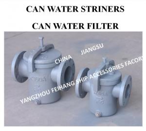 Quality China Fc200 Cast Iron Marine Can Water Filter 5k-25A JIS F7121 Filter Cartridge Material: Stainless Steel for sale
