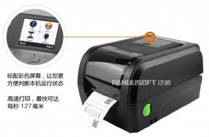 Quality Miniature Industrial Garment Label Printer Washable High Speed High Definition for sale