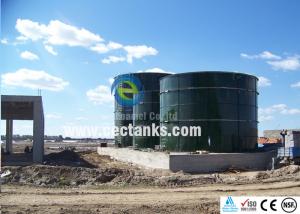 Quality Concrete Or Glass Fused Steel Grain Storage Systems Impact Resistance for sale