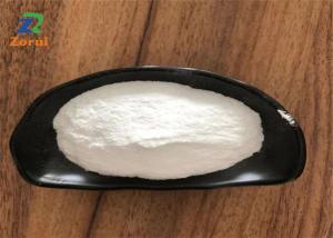 China Cosmetics Grade Nano Zinc Oxide Powder ZnO CAS 1314-13-2 on sale