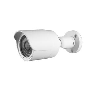 Quality 720p Home Surveillance Systems Ahd CCTV IR Bullet Camera 4 in1 Functions for sale
