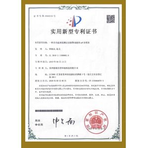 Suzhou Delfino Environmental Technology Co., Ltd. Certifications