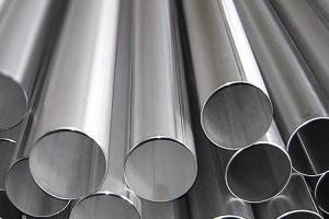 China Inconel 2.4816 pipe b637 n07718 tube incoloy alloy 925 pipe for industry on sale