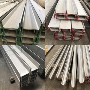 Quality ASTM 410 2 Inch Steel Channel 7mm Thick U Shaped Steel Beam  No.1 Surface for sale
