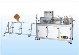 Quality 2KW 120-130pcs/Min Ultrasonic Fully Automatic Mask Body Manufacturing Machine XL-15 for sale