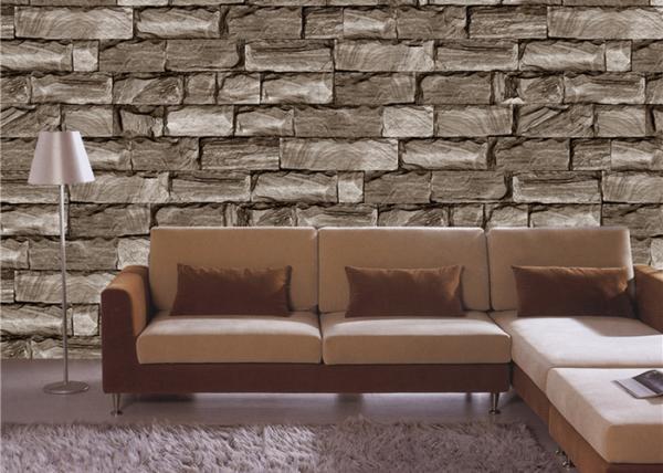 Buy Brown 3d effect wallpaper for walls , Lobby 3d stone effect wallpaper at wholesale prices