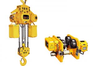 Quality Pendant Control Electric Chain Hoist 5 Ton With Yellow Painting for sale