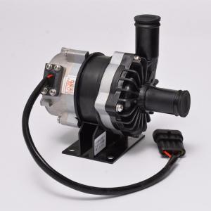 Quality DC24V Large Flow Water Motor Brushless DC Car Water Circulation Pump for sale