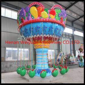 ISO 9001 and CE approved fun amusement park fruit flying watermelon chair rides