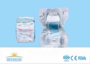 Quality Chlorine Free Elastic Waistband Disposable Baby Diapers for sale