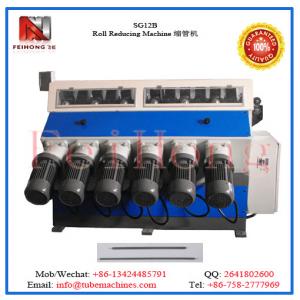 Quality shrinking machine for heater of water heater for sale