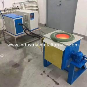 Quality 2000 Degree Industrial Metal Melting Industrial Induction Furnace For Gold SS Copper Aluminum for sale