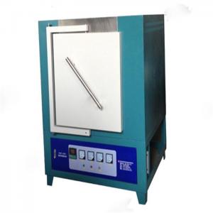 Quality Customized 50kg Portable Laboratory Muffle Furnace 1500C for sale