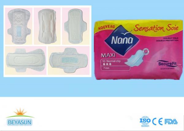 Buy Anion Ladies Sanitary Napkins Non Woven Top Sheet For Physiological Period at wholesale prices