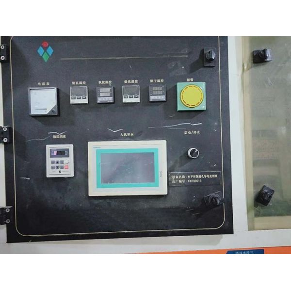 DES PCB Developing Etching Stripping Machine