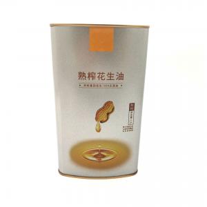Quality 1.2L Olive Oil Tin Cans Food Grade Peanut Vegetable Oil Sealed Can Custom Logo for sale