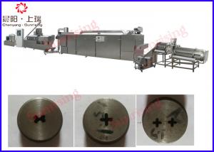 Full automatic high quality dry pet food extrusion machine