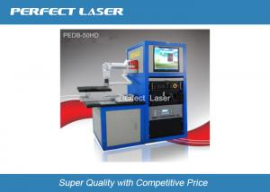 Quality Semiconductor End Pumped Silicon Wafer Cutting Machine 10w 20w 30w 50w for sale