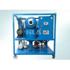 Buy cheap High Ultimate Vacuum Transformer Oil Filtration System For Insulating Oil from wholesalers