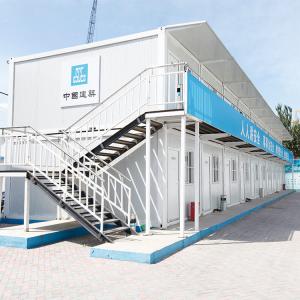 China Removable Foldable Mobile Container House , 20ft 40ft Expandable Container Homes on sale
