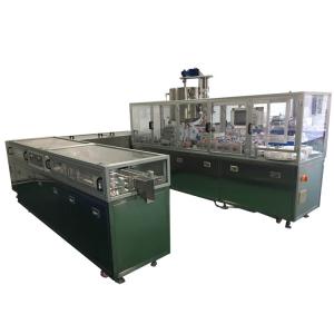 Quality U shape fully automatic machine with export wooden packing Suppository  and Sealing Line for sale
