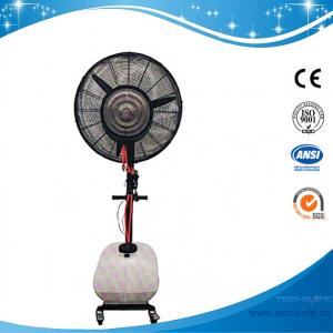 Quality SH650DH-Atomizing cooling spray blower fan Cooling dust removal odor removal anti-static for sale
