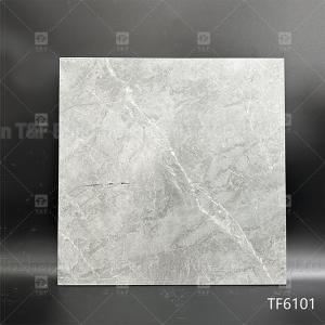 China Cement Concrete Look Non Slip Ceramic Tiles Rectangle Porcelain Rustic Tiles on sale