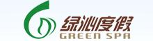 China Guangzhou Greenspa Waterpark Equipment Manufacturing Co.,Ltd logo