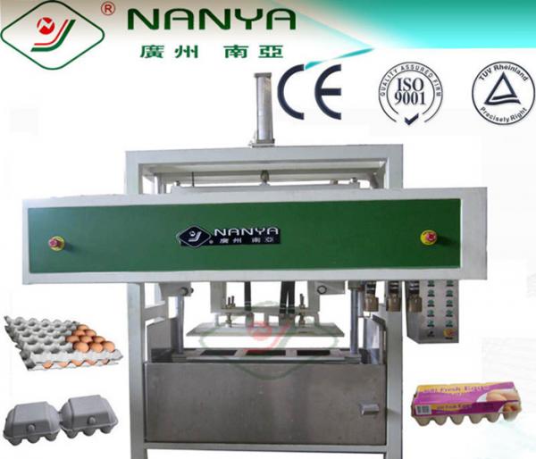 Buy SIEMENS Control Automatic Egg Carton Paper Tray Making Machine 1800Pcs / H at wholesale prices
