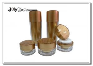 Quality A Stamped Printed Empty Cosmetic Bottles Golden Colored Cream Jars for sale