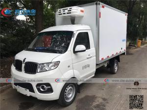 Quality Jinbei 4x2 Gasoline Engine Mini Refrigerated Truck for sale