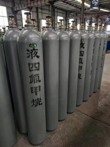 China Excellent Factory Directly Sales 75-73-0 99.999% Cf4 Tetrafluoromethane Gas Specialty Gases on sale