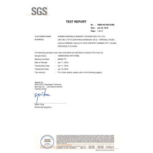 Xiamen Kingfeels New Energy Technology CO.,LTD Certifications