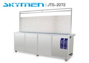 Quality Window Blind Cleaning Ultrasonic Blind Cleaner For Dust Remove , CE Approval for sale