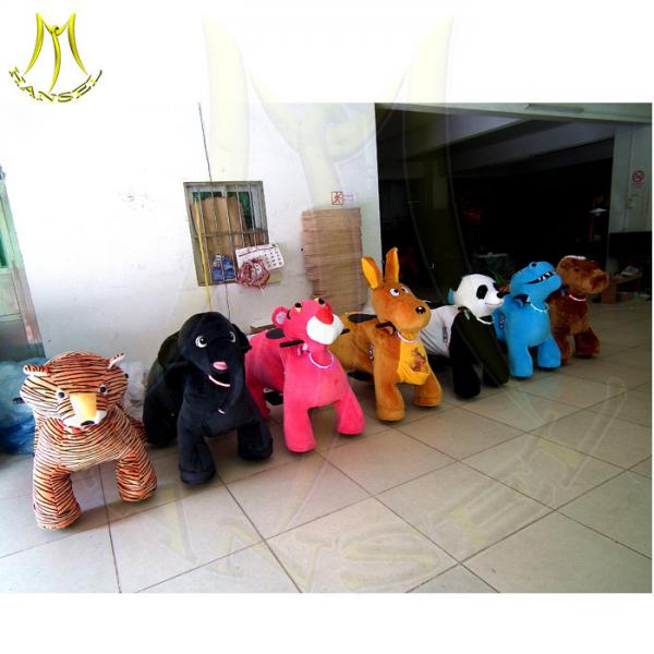 Buy Hansel electric toy rides for children kiddie rides machine battery operated ride animals moving fun rides animal at wholesale prices