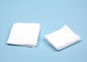 Quality Cotton Wound Care Dressings Disposable Sterile Gauze Swabs Folded Or Unfolded for sale