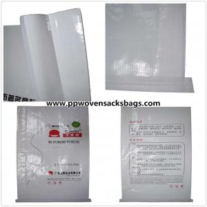 Quality White BOPP Laminated PP Woven Bags for 20kgs Resin Adhesive Packing for sale