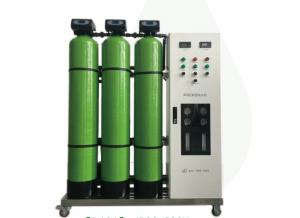 Quality 500L/H Reverse Osmosis Water Filter Plant Machine For Drinking Water for sale