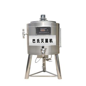low and high temperature milk pasteurization machine milk pasteurizer machine small milk pasteurization machine
