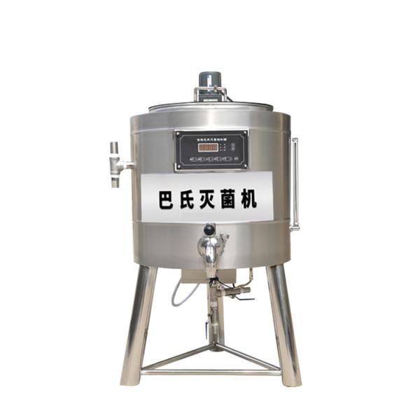 Buy low and high temperature milk pasteurization machine milk pasteurizer machine small milk pasteurization machine at wholesale prices