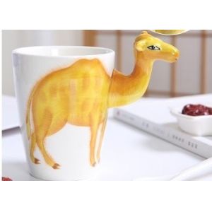 China Restaurant 9cmx11cm 450ml Camel Shaped Mug on sale