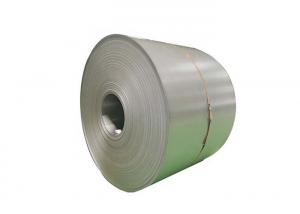 Quality Professional Metal SAE Cold Rolled Steel Coil 1250mm Width for sale